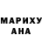 Меф кристаллы Maraderkin