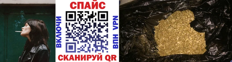 Бутират оксибутират  Асино 