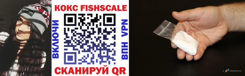 COCAIN Перу Асино