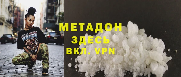 крисы Алексин