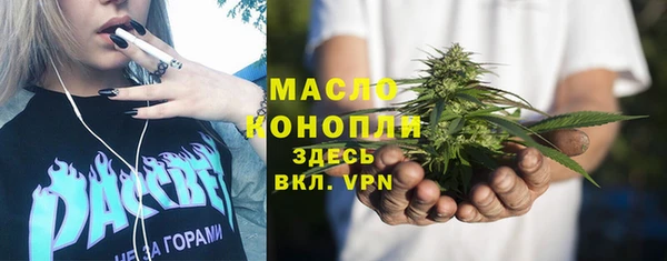 соль курить ск Алексеевка