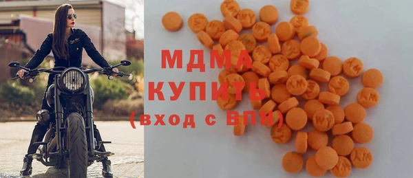 Альфа ПВП Каменск-Шахтинский