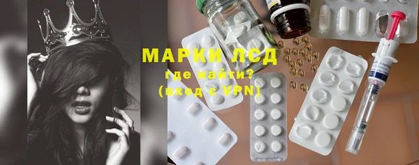 кокаин Алзамай