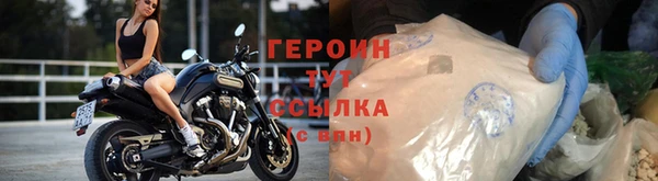 mdpv Ростов