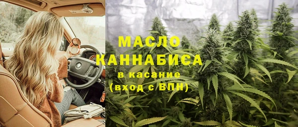 соль курить ск Алексеевка