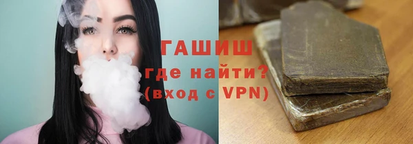 кокаин Алзамай