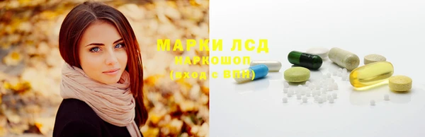 кокаин Алзамай