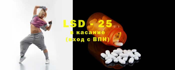 кокаин Алзамай