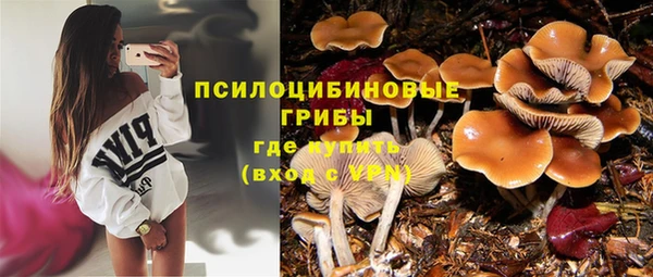 кокаин Алзамай