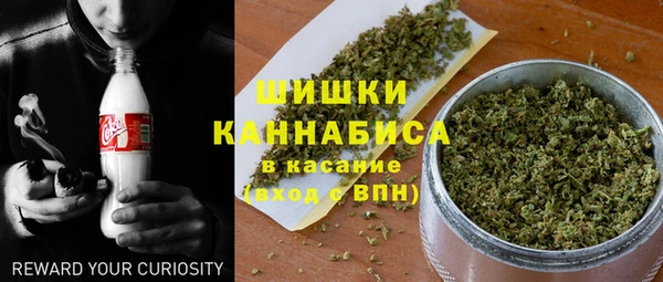 соль курить ск Алексеевка