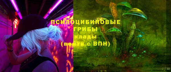 кокаин Алзамай