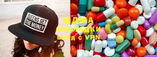соль курить ск Алексеевка