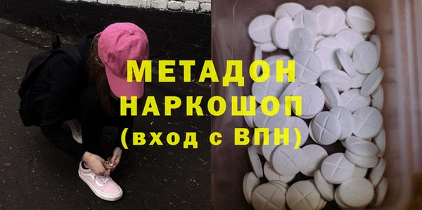 крисы Алексин