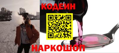 таблы Аша