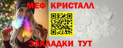 таблы Аша