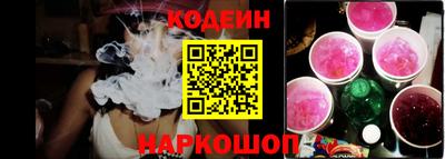 таблы Аша