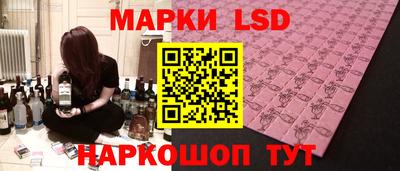 винт Баксан