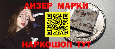 spice Ачхой-Мартан
