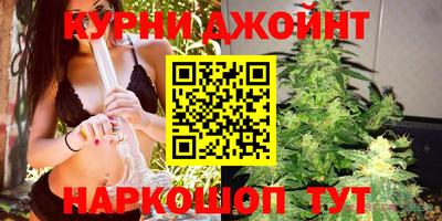 spice Ачхой-Мартан