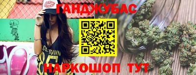 винт Баксан