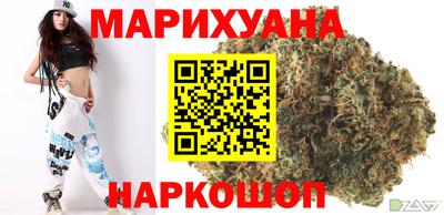 spice Ачхой-Мартан