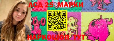 таблы Аша
