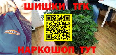 винт Баксан