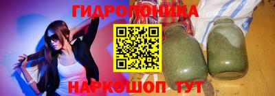 spice Ачхой-Мартан