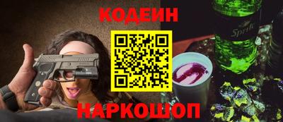 spice Ачхой-Мартан