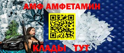 таблы Аша