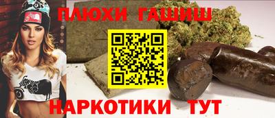 spice Ачхой-Мартан