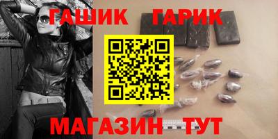 spice Ачхой-Мартан