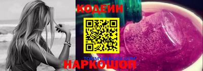 spice Ачхой-Мартан