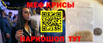 таблы Аша